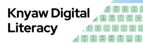 Knyaw Digital Literacy Class