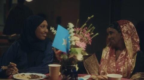 The Qalanjo Project: What We Pass Between Us