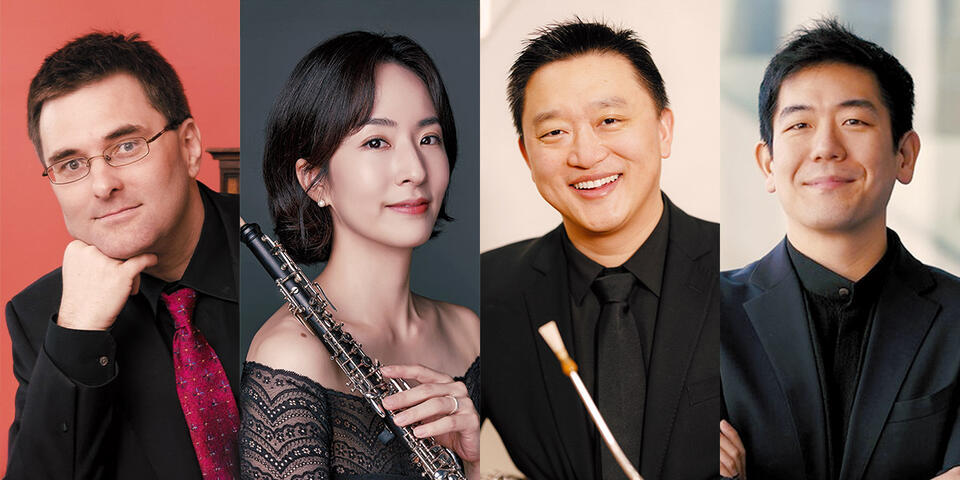 FREE Courtroom Concert: featuring Immanuel Davis, Flute; Christine Soojin Kim, Oboe; Sang Yoon Kim, Clarinet; Fei Xie, Bassoon