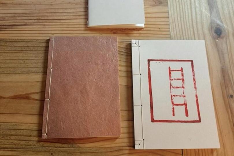 Nordic Handcraft Workshop: Simple Bound Books with Skyler Hawkins